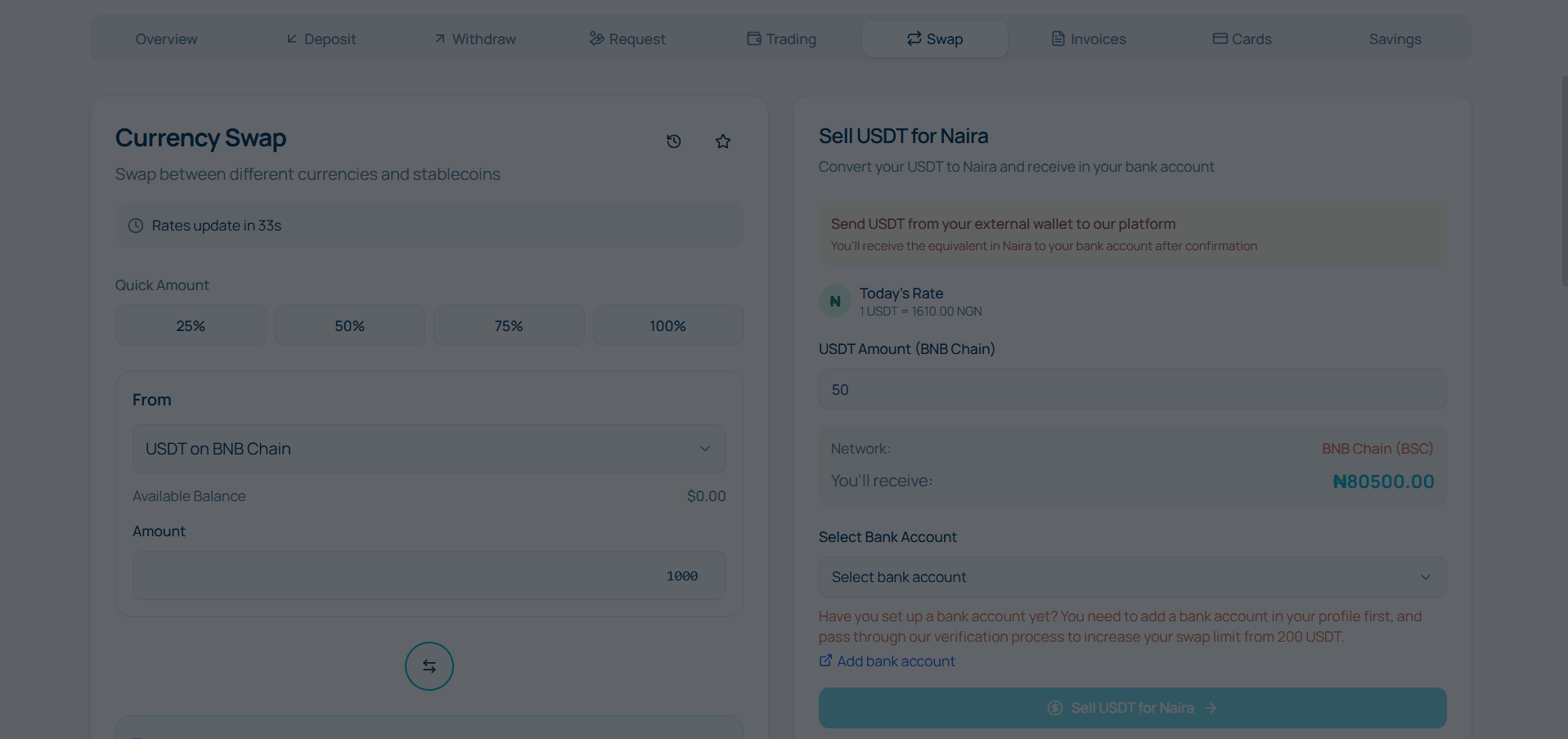 Swap Interface